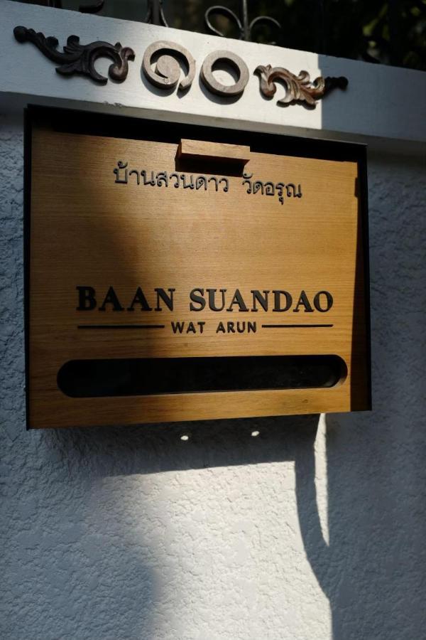 Baan Suandao Wat Arun Lejlighed Bangkok Eksteriør billede